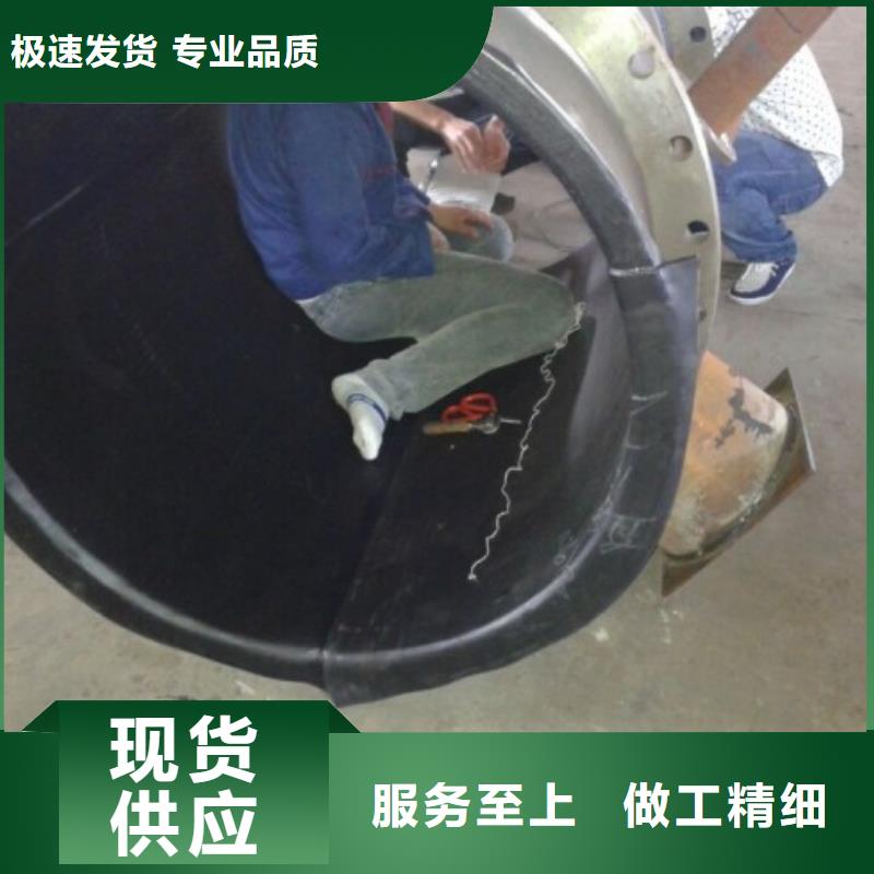 脱碳管道/耐高温衬胶管