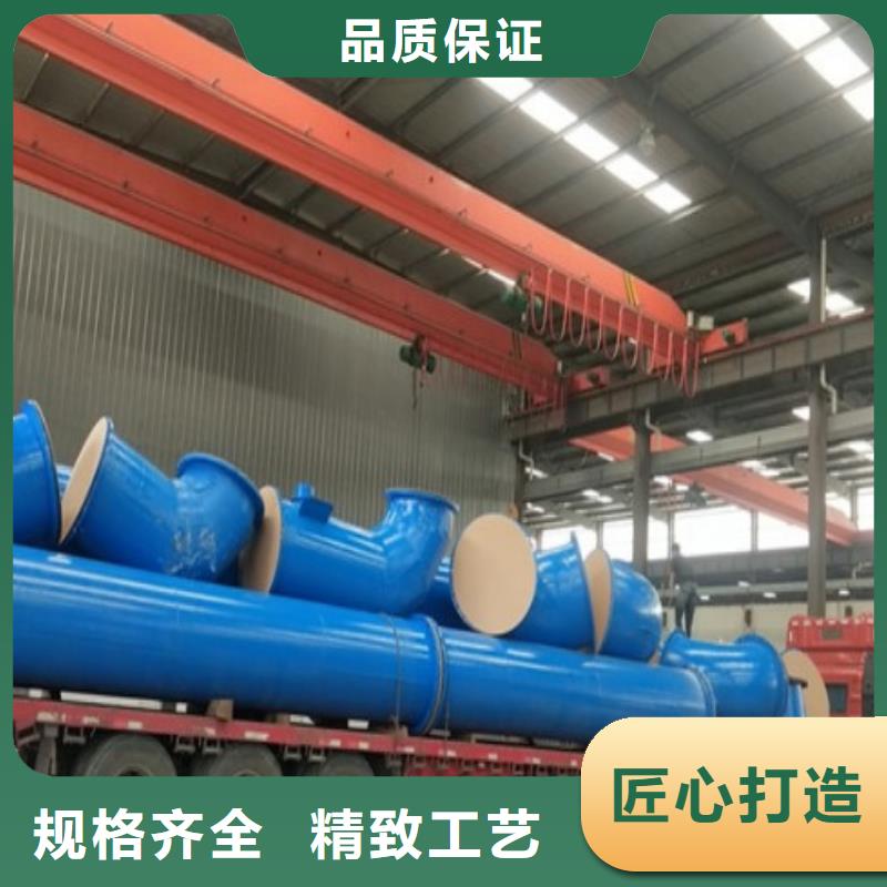 污水处理衬塑管/循环水衬塑管优势