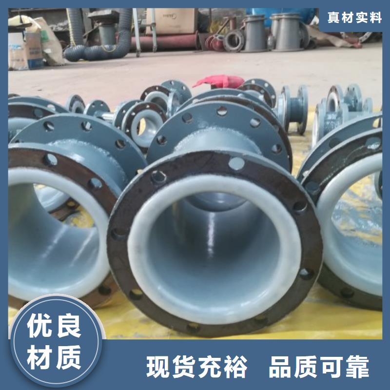 衬塑管,MPP电力管道免费获取报价