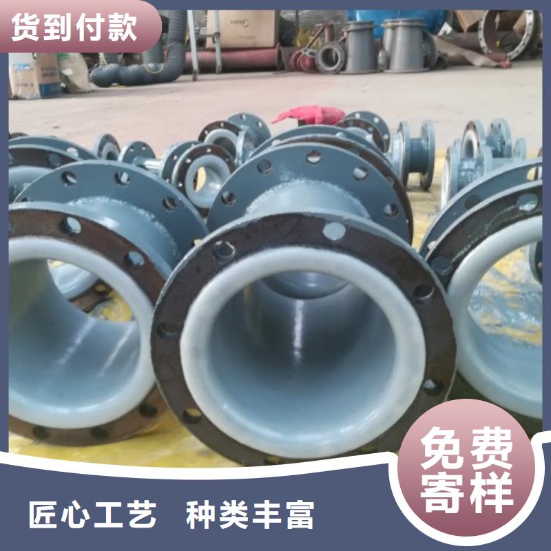 污水处理衬塑管/循环水衬塑管优势