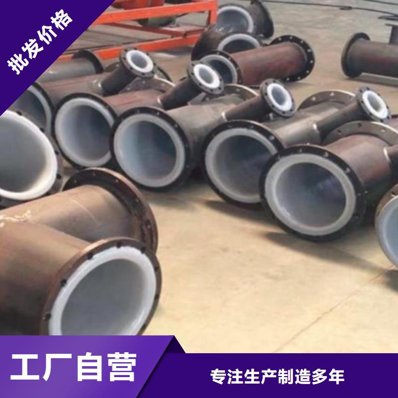 排渣厂钢管衬塑商家