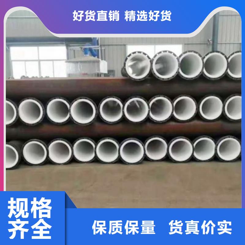 衬塑管,输泥管道优势