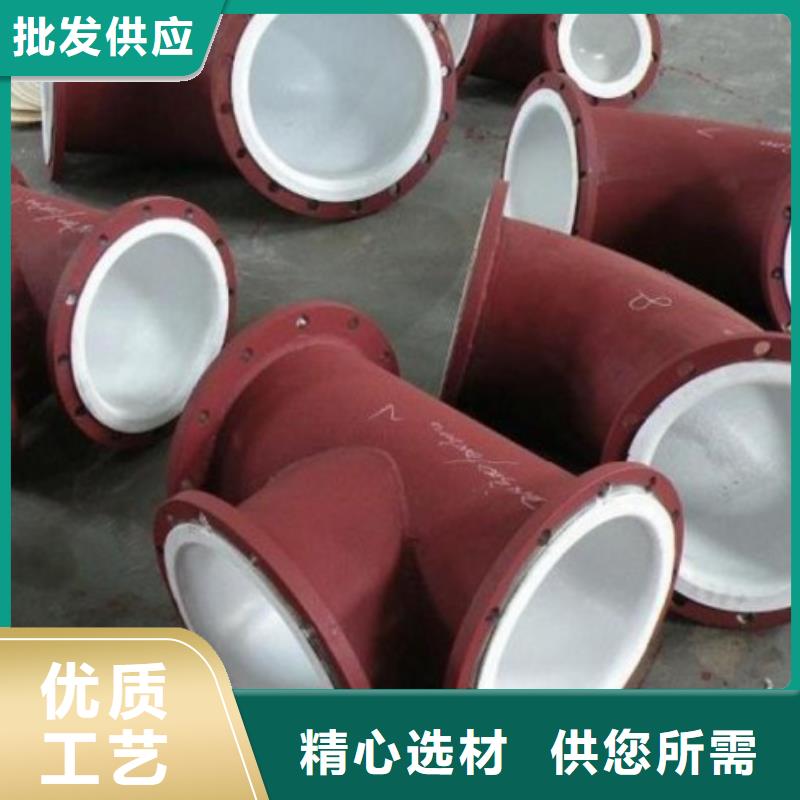 衬塑管,输泥管道优势