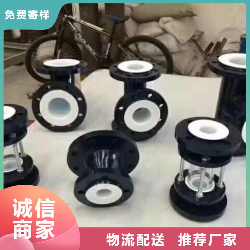 【衬塑管】钢衬塑管道实力厂商