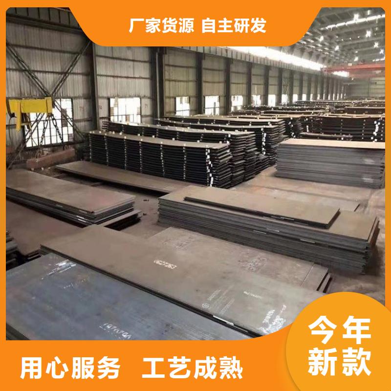 Q345D钢板铁板哪里有卖的