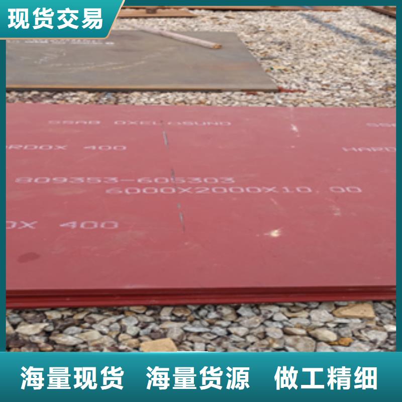 进口耐磨板涟钢锰13耐磨板品质有保障
