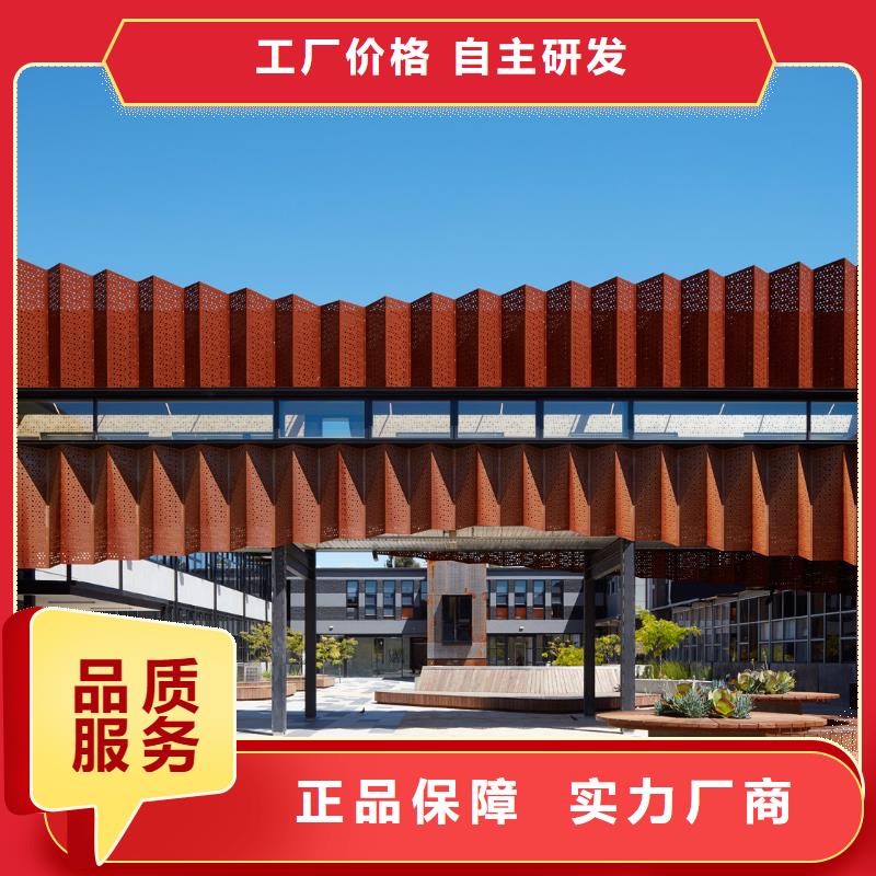 耐候钢板挡土墙购买