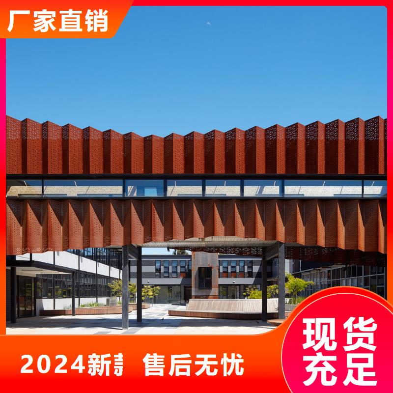 耐候钢板nm600耐磨钢板来图定制