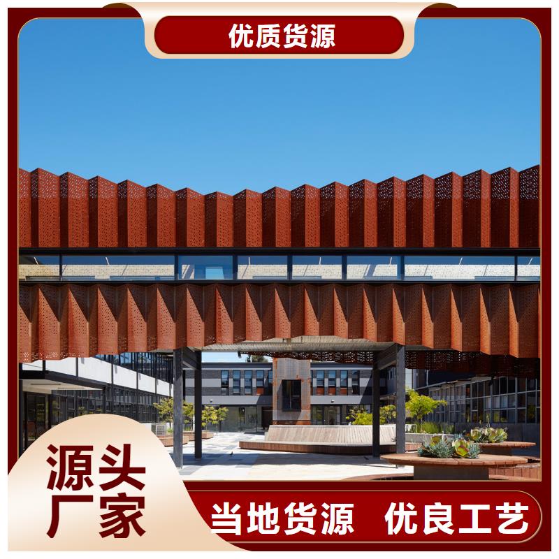 耐候钢板耐磨钢板现货采购