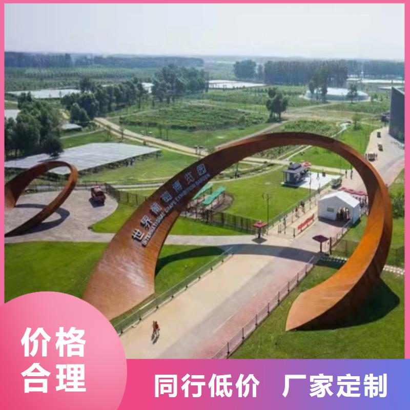 耐候钢板,进口耐磨板工艺层层把关