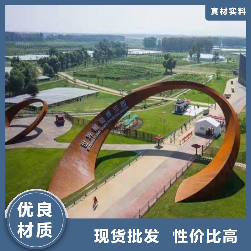 耐候钢板-Mn13高锰耐磨板专注产品质量与服务