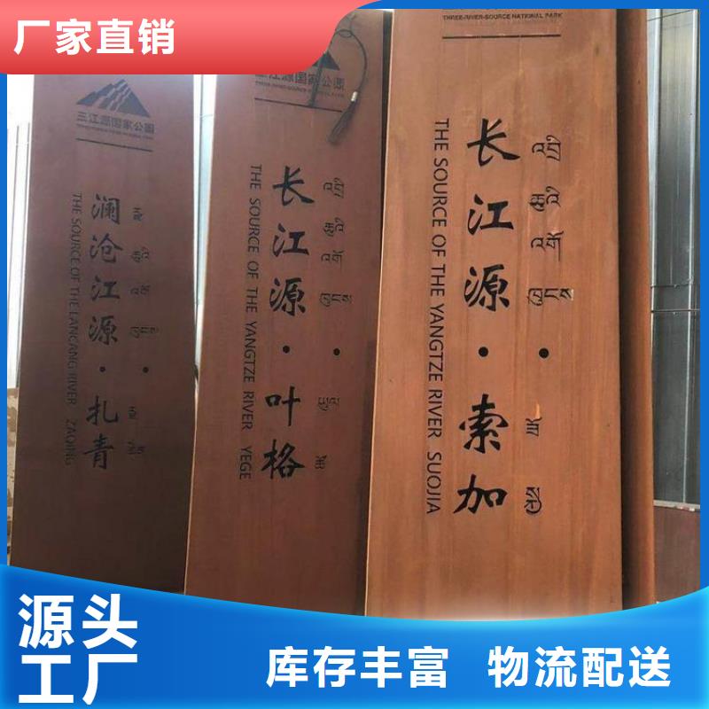 耐候钢板耐磨钢板价格透明
