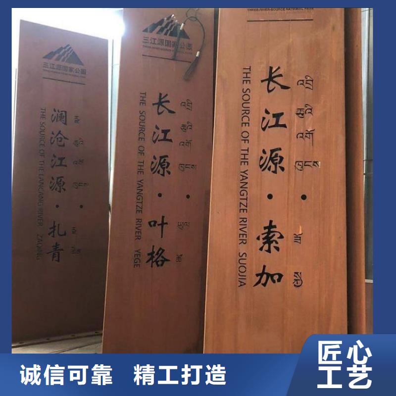SPA-H耐候钢板基地