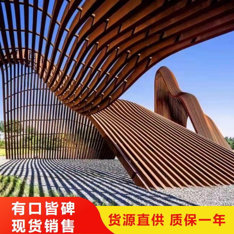 耐候钢板nm600耐磨钢板来图定制