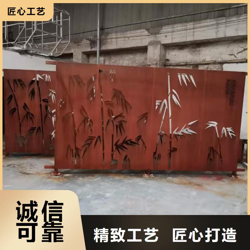 耐候钢板-耐磨钢板生产型