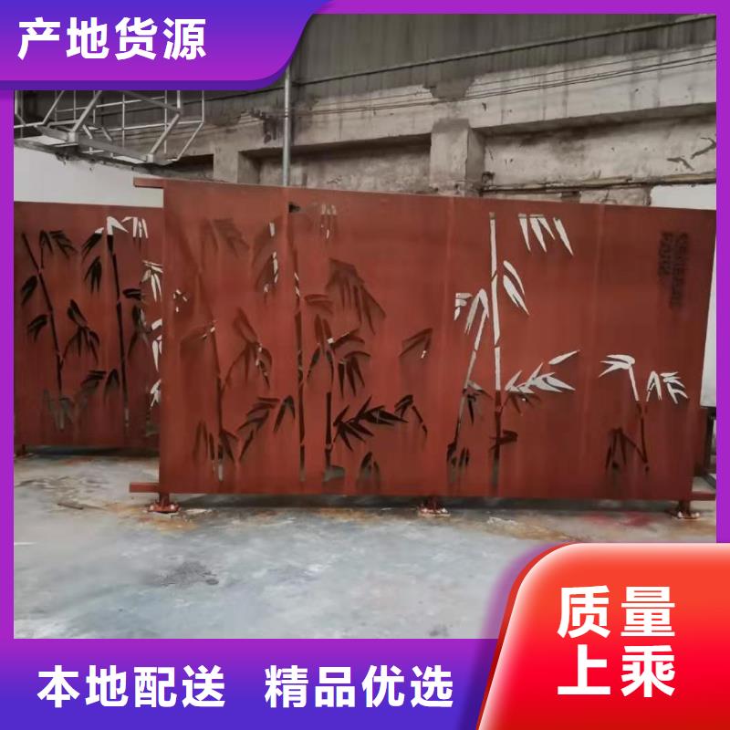价格合理的耐候树篦子钢板公司
