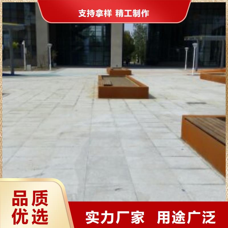 耐候钢板-Mn13高锰耐磨板专注产品质量与服务
