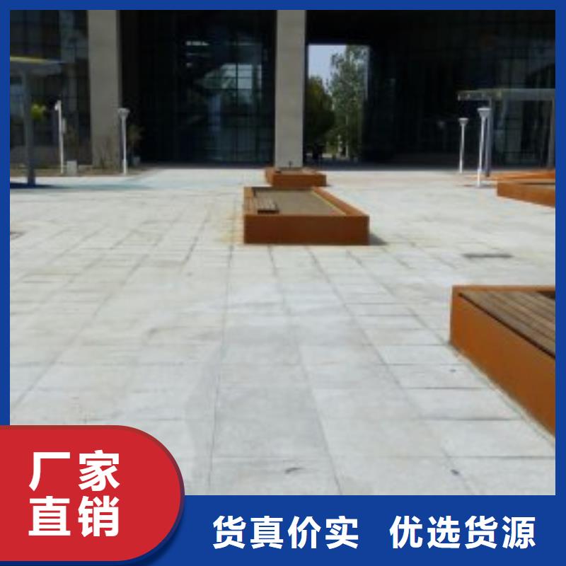 【耐候钢板Mn13高锰耐磨板销售的是诚信】