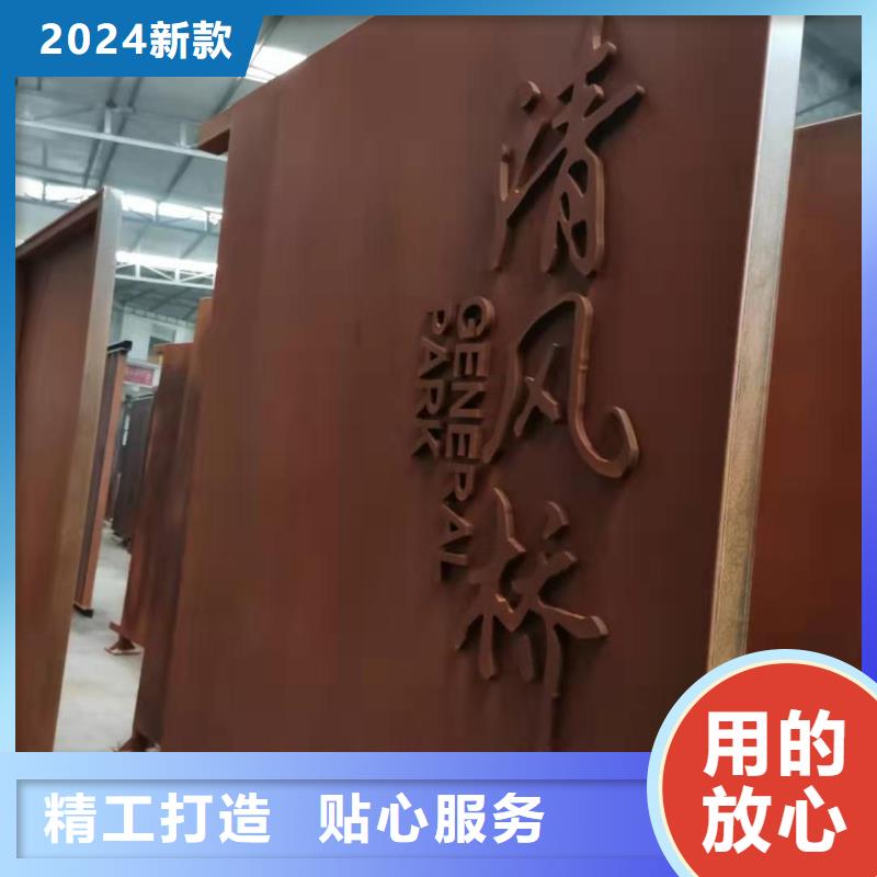 耐候钢板耐磨钢板价格透明