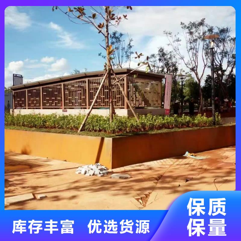 耐候钢板,进口耐磨板工艺层层把关