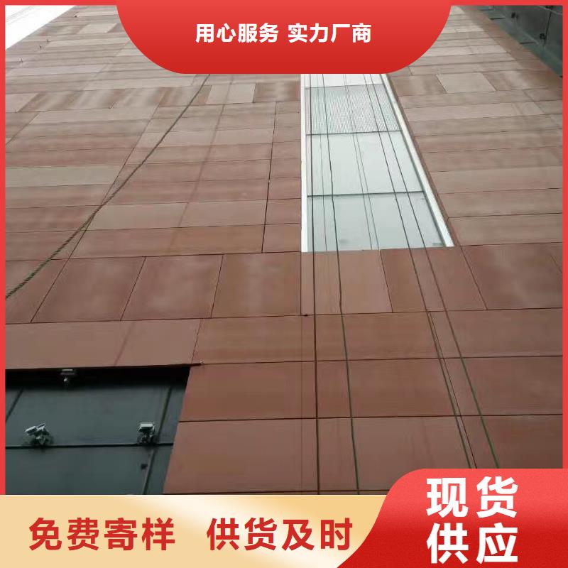 耐候钢板进口耐磨板售后服务完善