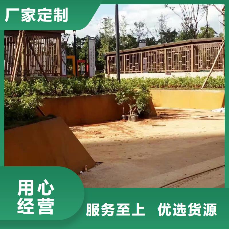 耐候钢板_耐磨钢板厂家质优价廉