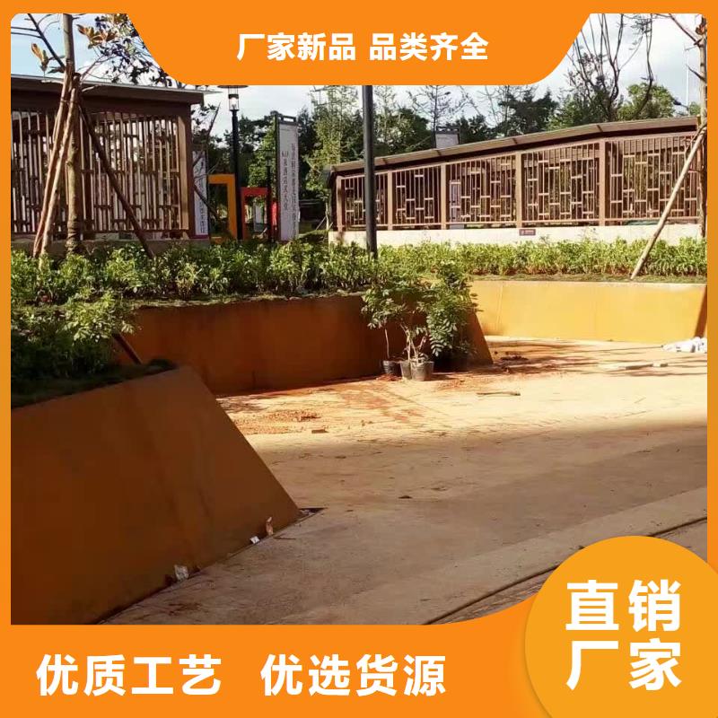 【耐候钢板】进口耐磨板好货采购