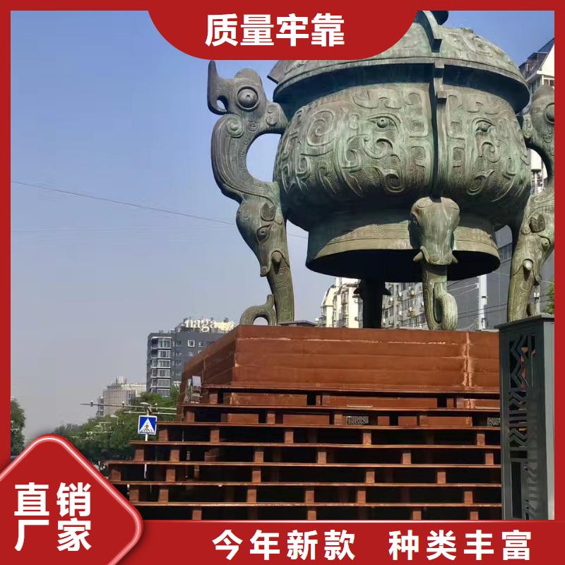 耐候钢板围挡价格实惠