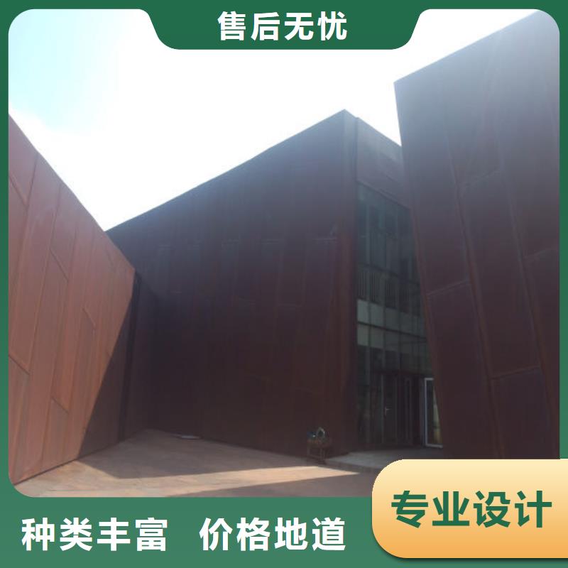 耐候钢板耐磨钢板品牌专营