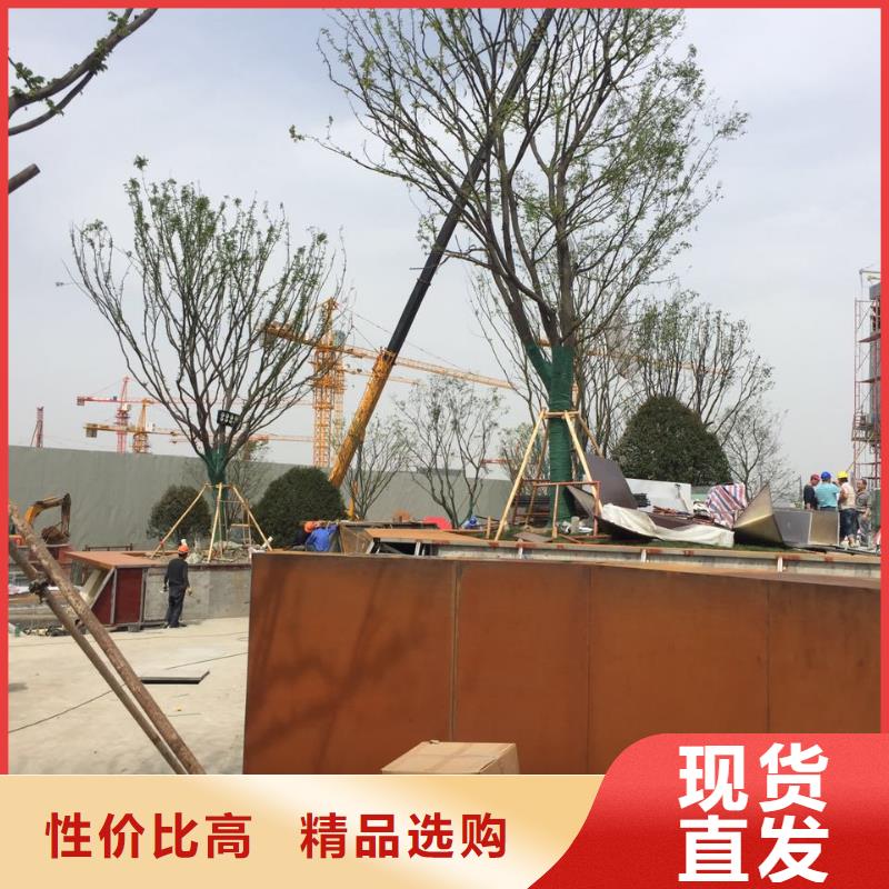 价格合理的耐候树篦子钢板公司
