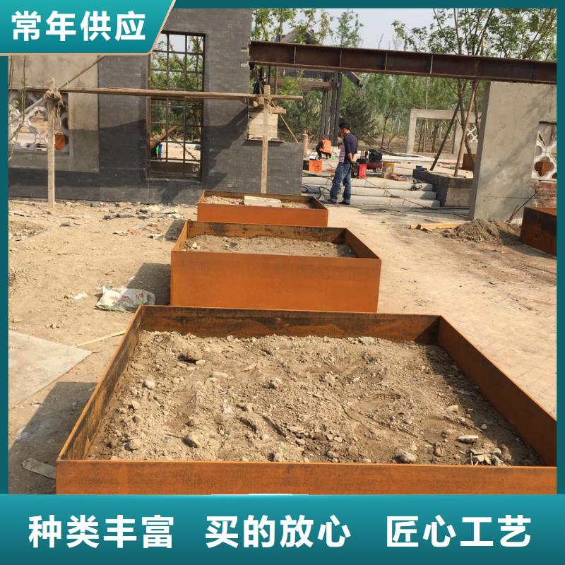 耐候钢板哈道斯耐磨板原厂制造