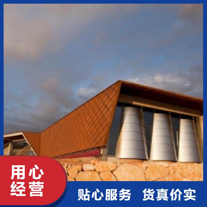 耐候钢板-Mn13高锰耐磨板专注产品质量与服务