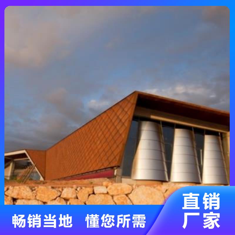 耐候钢板nm600耐磨钢板来图定制