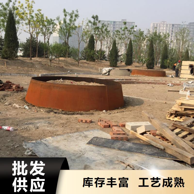 耐候钢板耐磨钢板品牌专营