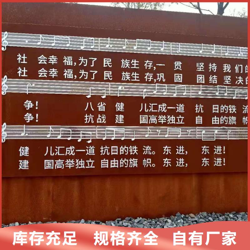 耐候钢板耐磨钢板可放心采购