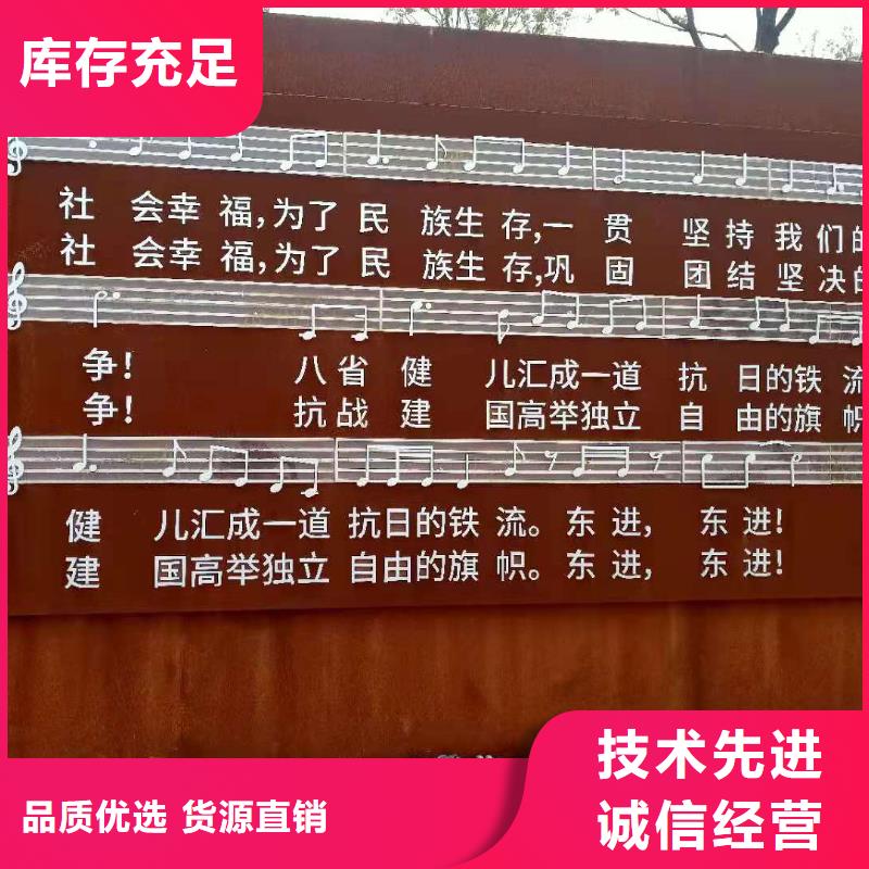 耐候钢板耐磨钢板购买的是放心