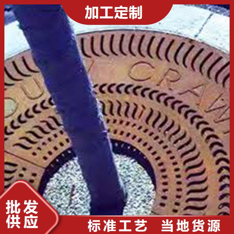 耐候钢板耐磨钢板现货采购