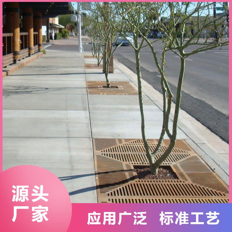 耐候钢板nm600耐磨钢板厂家厂家
