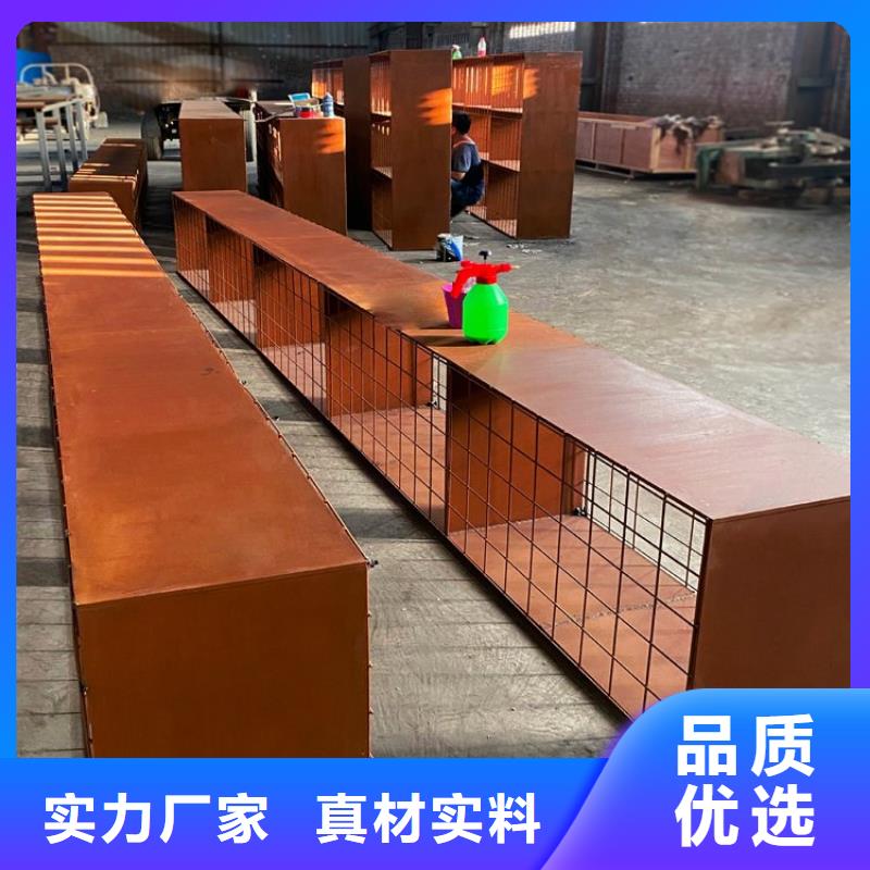 耐候钢板涟钢锰13耐磨板安心购