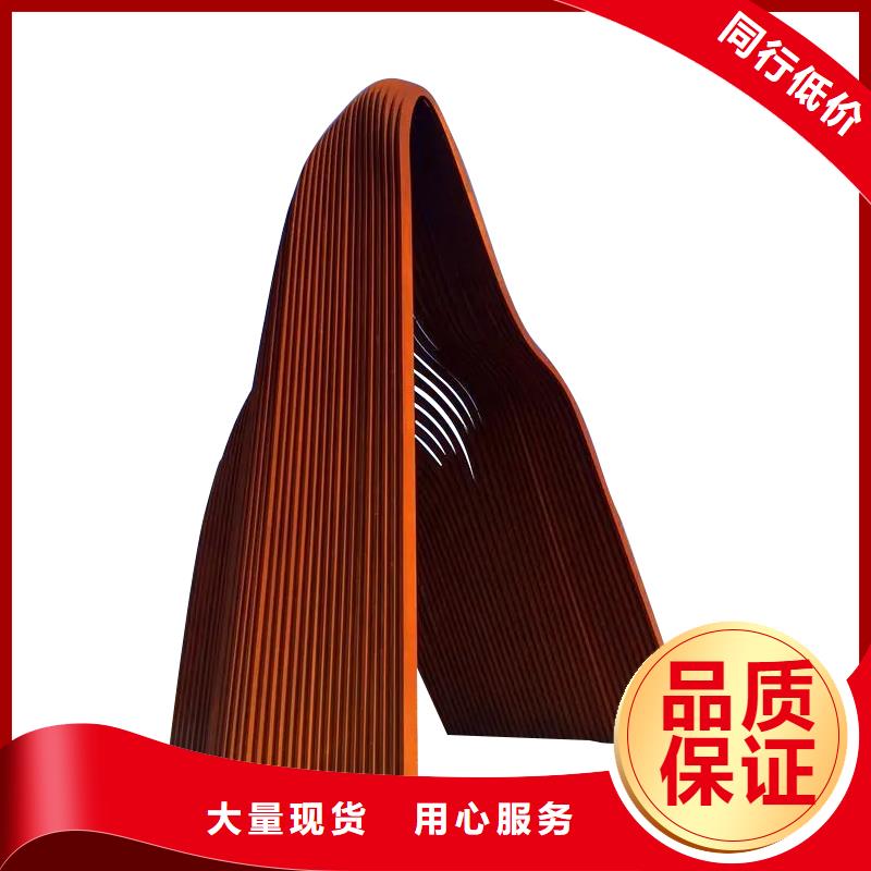 考登钢板价格