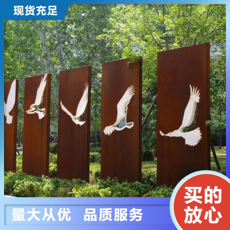 耐候钢板耐磨锰钢厂家厂家采购