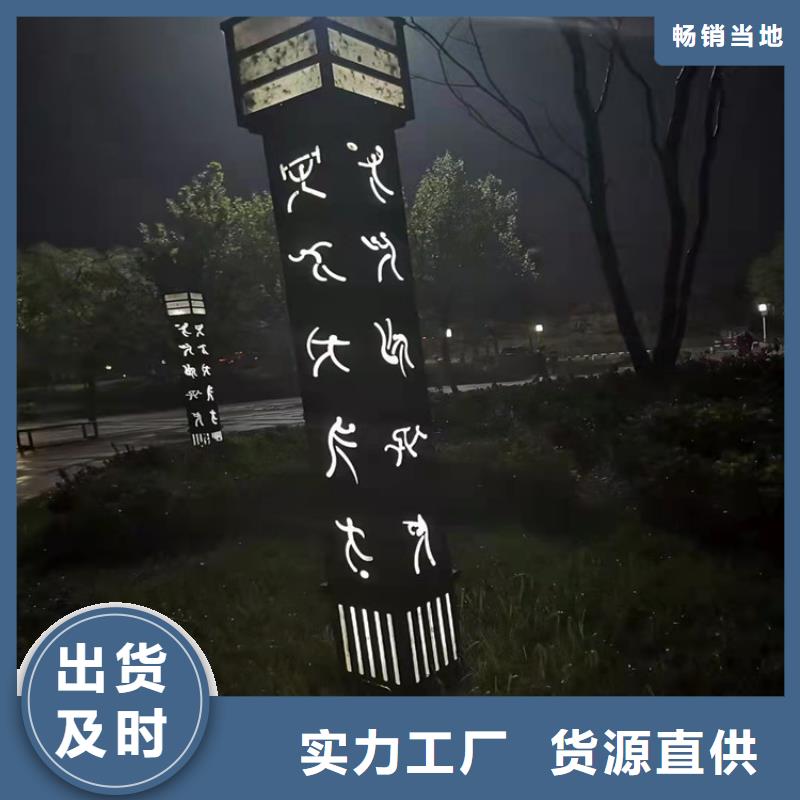 耐候钢板-耐磨钢板生产型