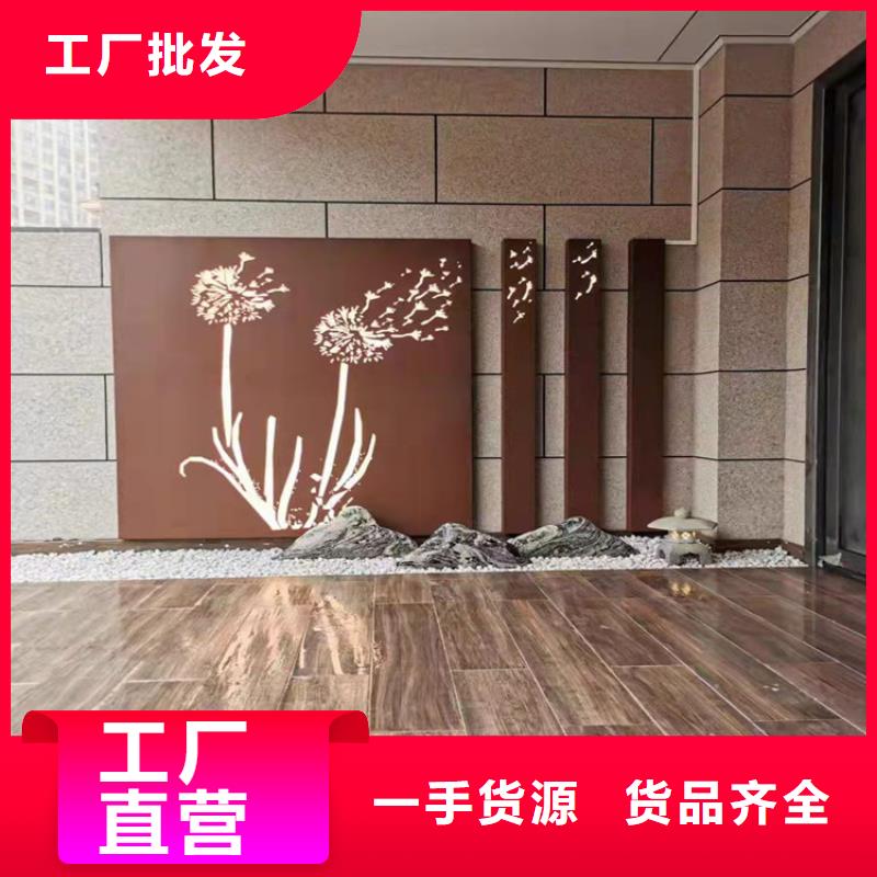耐候钢板涟钢mn13耐磨板厂家N年大品牌