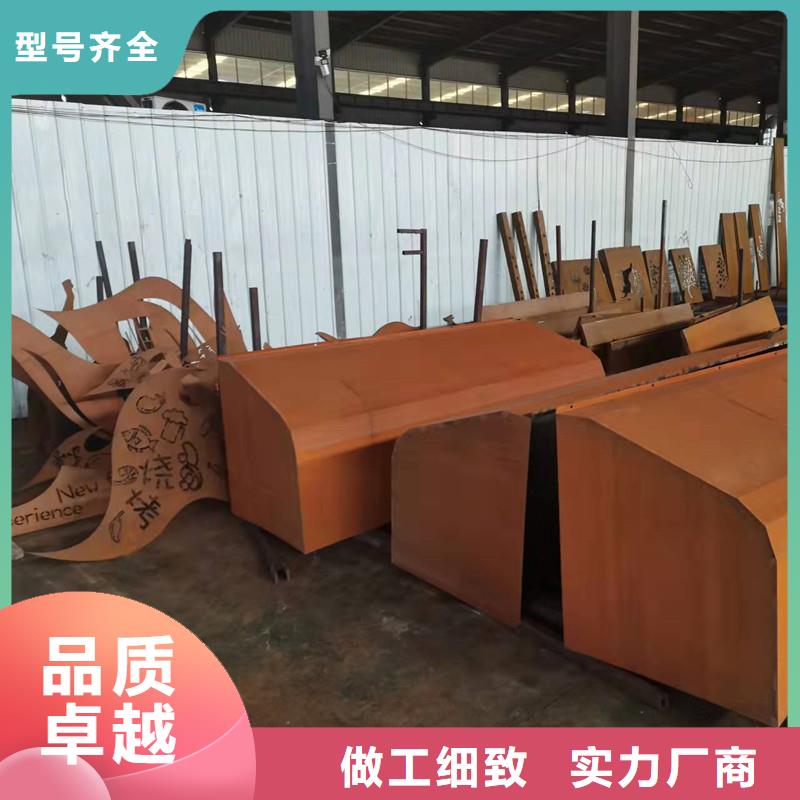 耐候钢板nm600耐磨钢板厂家厂家