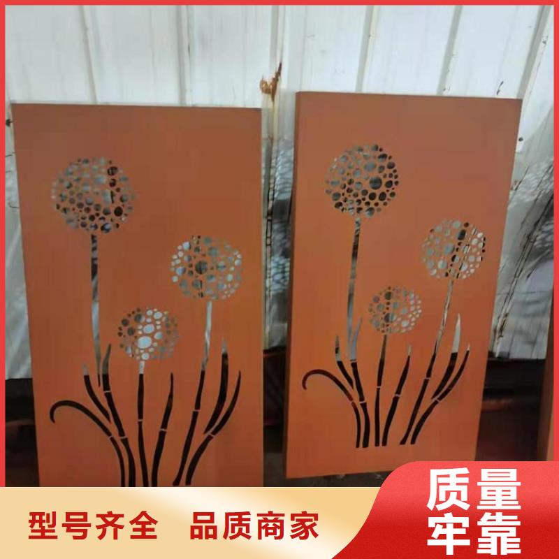 耐候钢板涟钢锰13耐磨板多种款式可随心选择