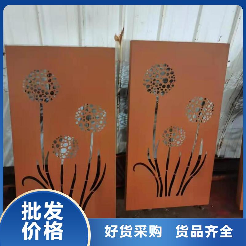 耐候钢板挡土墙优质生产厂家