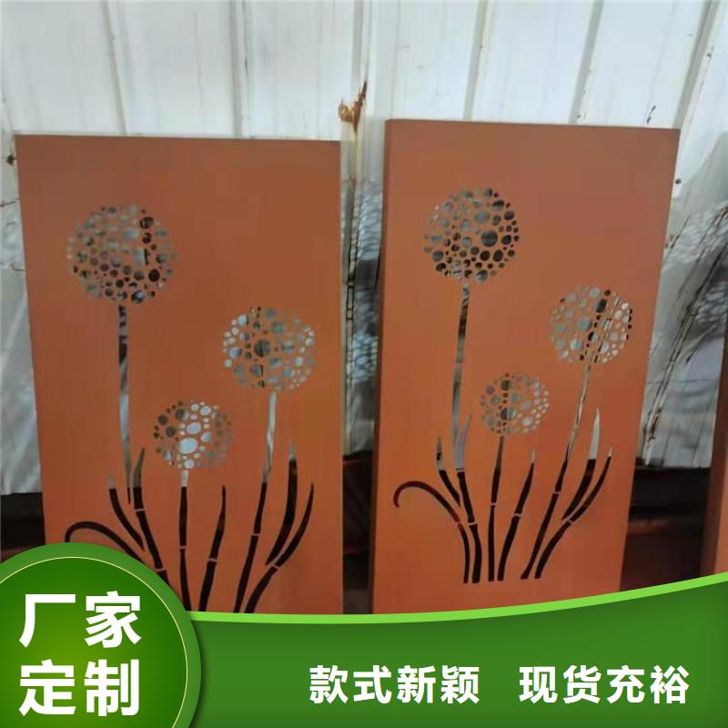 耐候钢板nm600耐磨钢板厂家厂家