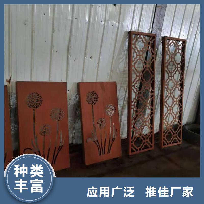 耐候钢板nm600耐磨钢板来图定制