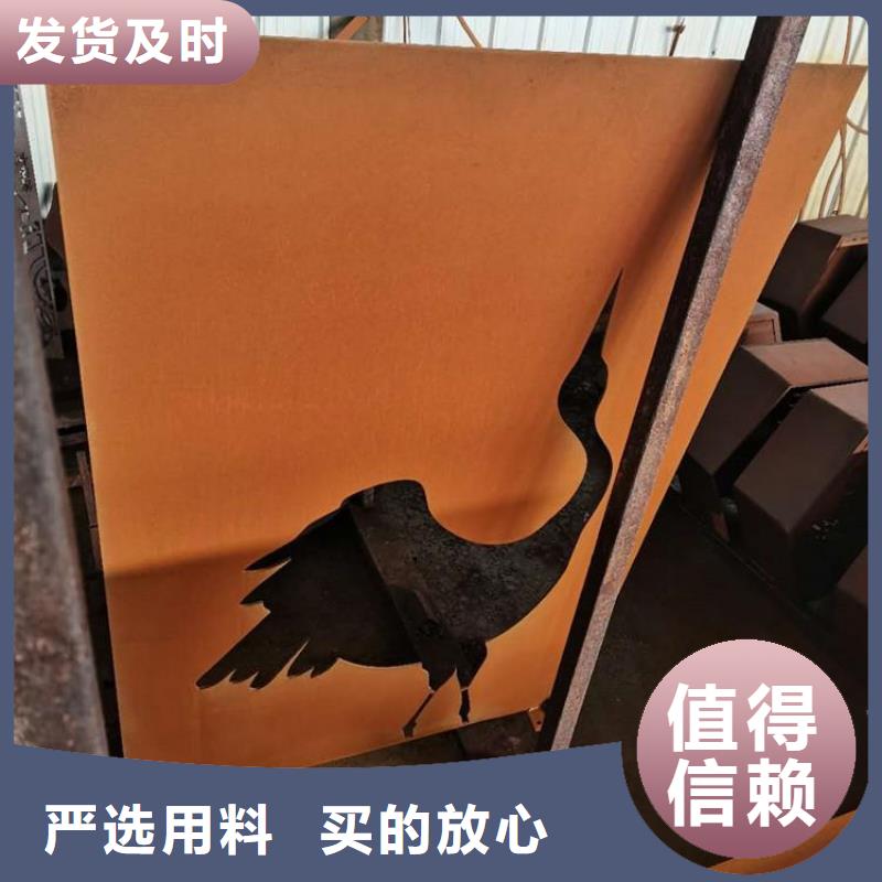 【耐候钢板】涟钢锰13耐磨板严格把控每一处细节