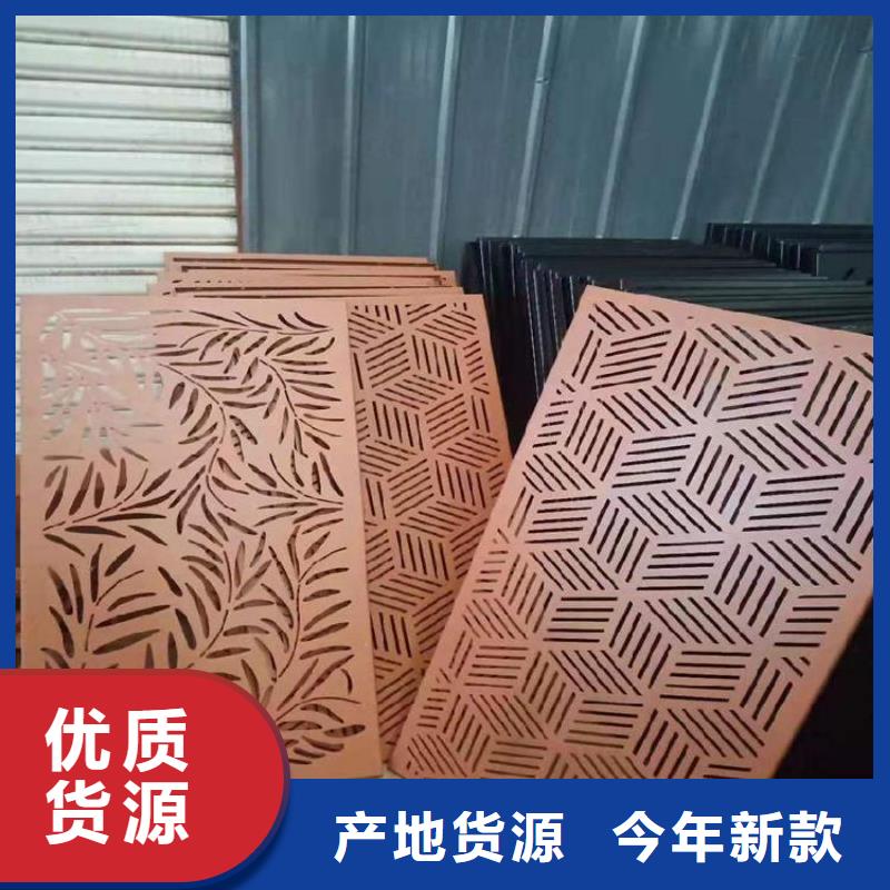 耐候钢板耐磨钢板现货采购